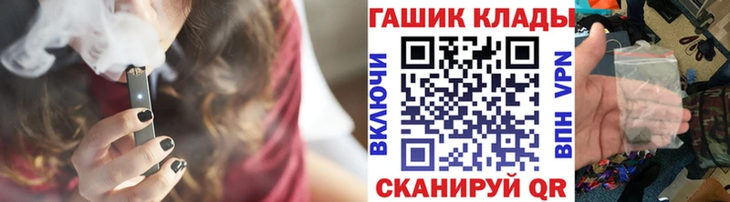 Купить наркотики сайты Тетюши Гашиш  Cocaine  АМФЕТАМИН  Мефедрон  APVP 