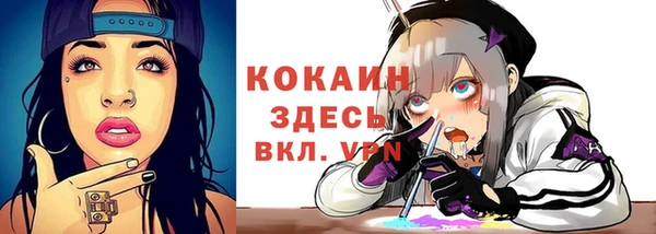 прущие крисы Алексеевка