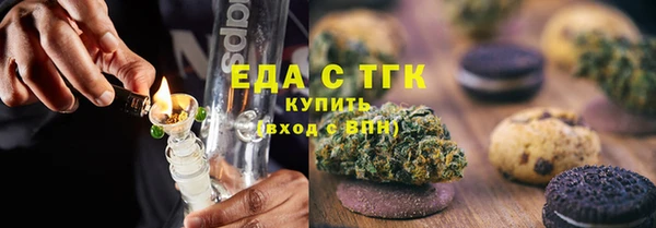 кокаин колумбия Абаза