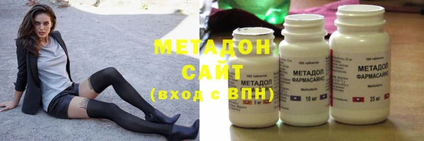 ECSTASY Алзамай