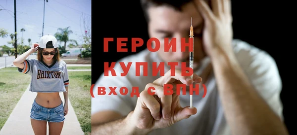 не бодяженный Няндома