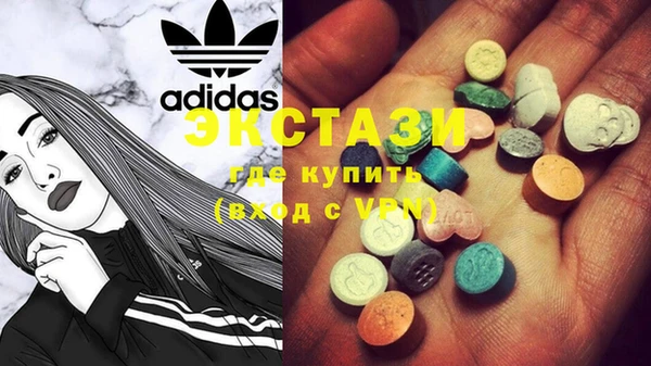 2c-b Абинск