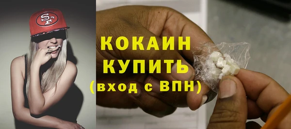 первитин Нягань