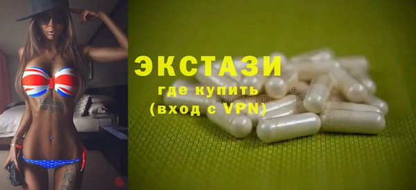 прущие крисы Алексеевка