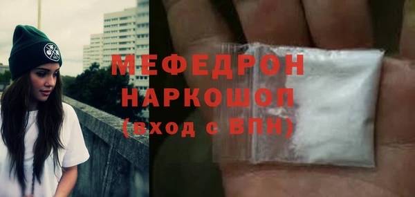 apvp Нязепетровск