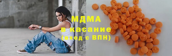 apvp Нязепетровск