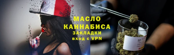 не бодяженный Няндома