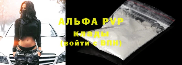 2c-b Абинск