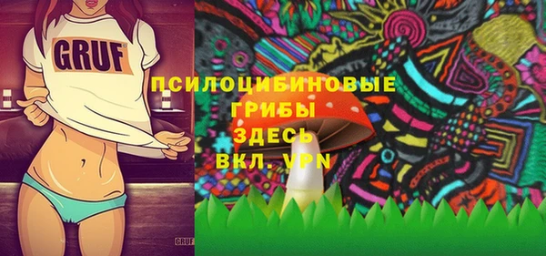 кокаин колумбия Абаза