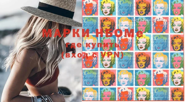 apvp Нязепетровск