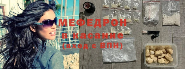 не бодяженный Няндома