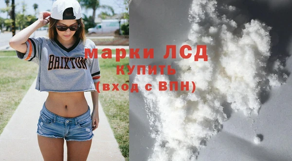 первитин Нягань