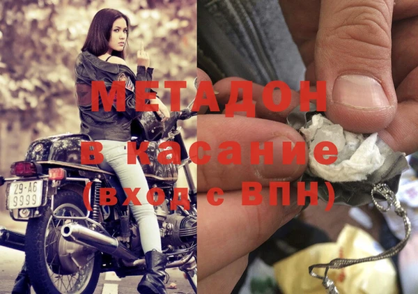 ECSTASY Алзамай